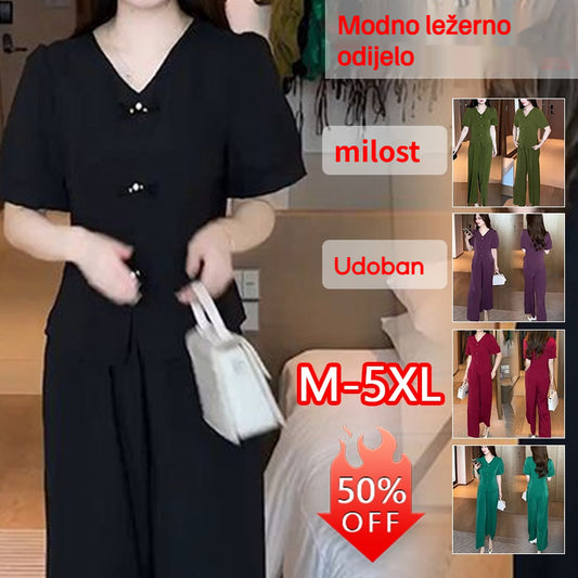 【M-5XL】🔥【Majice + široke hlače】Modno odijelo od ledene svile 2026