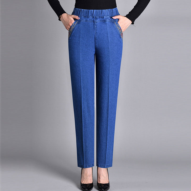 🔥Akcija – Popust do 50%🔥👖【50-90kg】Ženske ležerne ravne rastezljive traperice