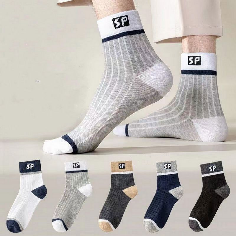😍🧦【Χειμερινή προσφορά – αγοράζεις 5, παίρνεις άλλα 5 δωρεάν!】 2026 νέες ανδρικές βαμβακερές κάλτσες χειμώνα, αποσμητικές & απορροφητικές ιδρώτα