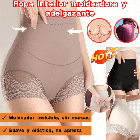 🔥【35-100 KG】💖 Bragas moldeadoras abdomen plano y efecto push-up – suaves, transpirables y estilizan tu figura