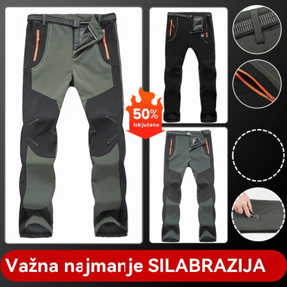 🔥Najprodavaniji proizvod🔥【S-5XL】Muške mekane planinarske hlače, vodootporne, vjetrootporne i prozračne, s toplom flis podstavom, idealne za aktivnosti na otvorenom