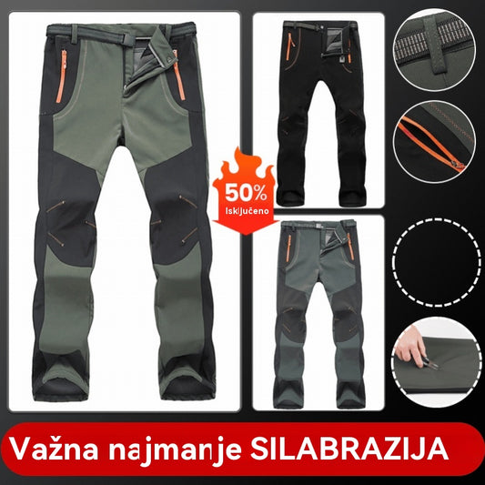🔥Najprodavaniji proizvod🔥【S-5XL】Muške mekane planinarske hlače, vodootporne, vjetrootporne i prozračne, s toplom flis podstavom, idealne za aktivnosti na otvorenom