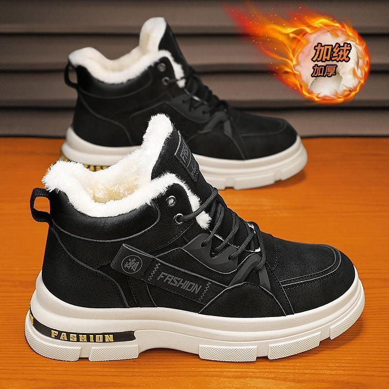 🔥🔥👞【39－44】2026 Novi moški zimski zgoščeni žametni topli martinci