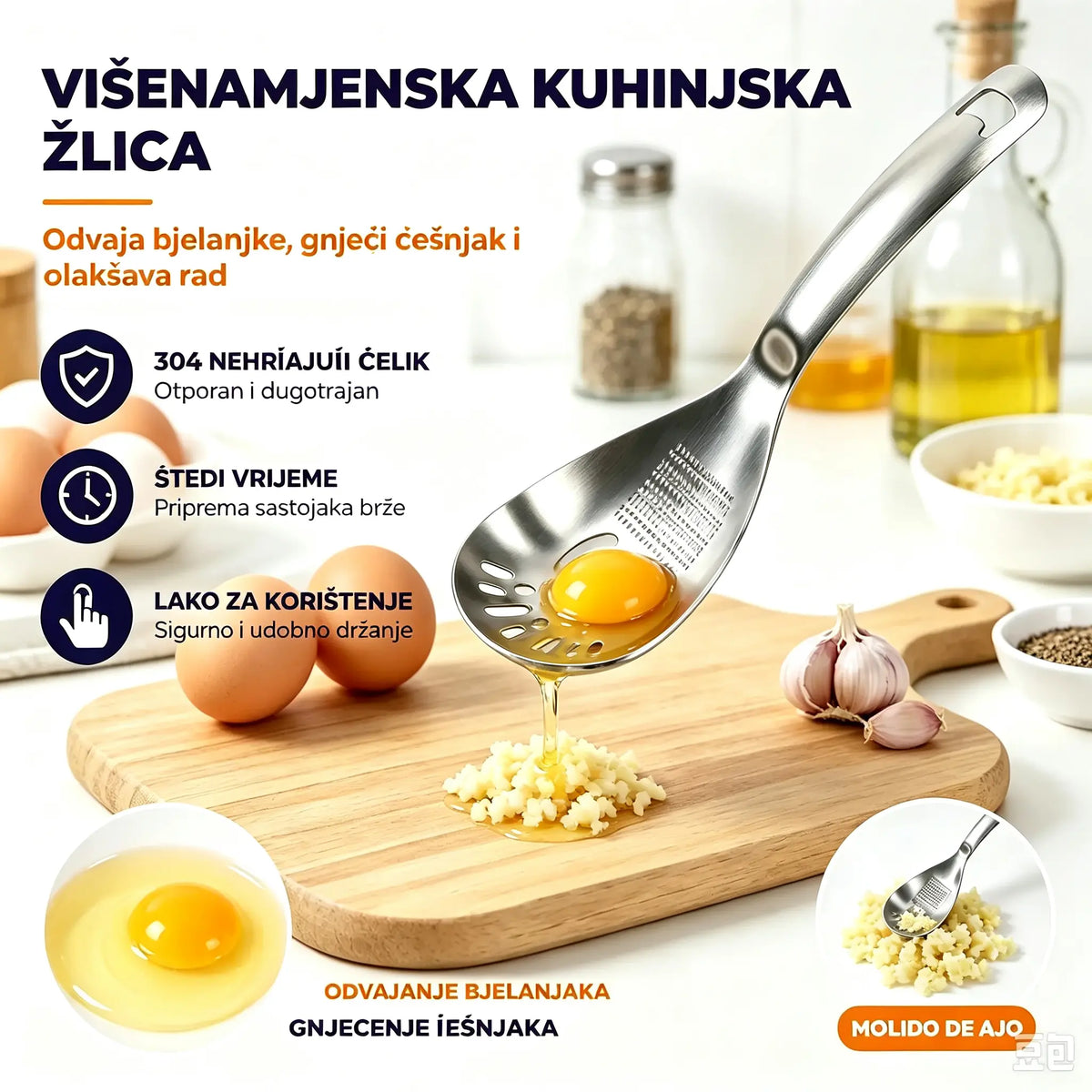 🔥50% popusta🔥🥄Višenamjenska žlica i cjedilo od nehrđajućeg čelika 304