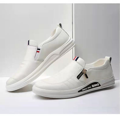 🔥Ograničena ponuda – Popust do 50%🔥【39-44】Muške visokokvalitetne casual cipele od mekane kože, udobne, izdržljive i lako se kombiniraju s različitim stilovima