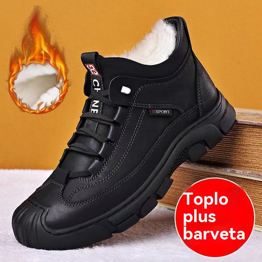 🌟【zadnji dan popusta】🔥【39-44】[Zimski poklon] Muške tenisice od kože s vunom
