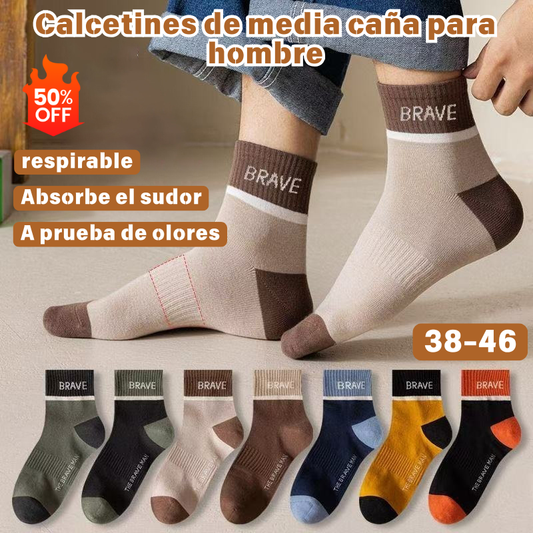 🧦Kúpte 10 kusov a získajte 10 kusov zadarmo【10/20 párov】Pánske priedušné, odolné voči zápachu a absorbujúce pot športové ponožky