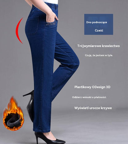 🔥👖【50-90 кг】Дамски прави ежедневни еластични дънки