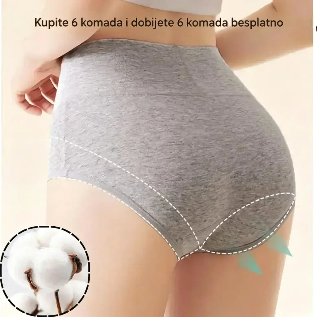 💖Zadnji dan, 50% popusta – 【Set od 6 dijelova】Gaćice visokog struka za podizanje tijela od vrhunskog pamuka✨️ (45-105 kg)