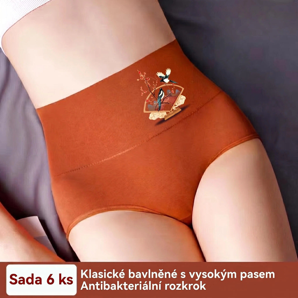 💖Poslední den sleva 50 % - 🔥【6-dílná sady】- Nadzvednutí hýždí s vysokým pasem z vysoce kvalitní bavlny✨️ （40-100 kg）