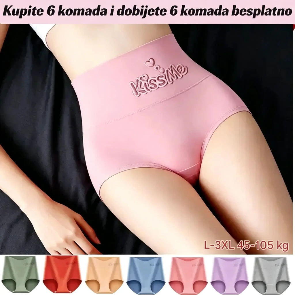 💖Zadnji dan, 50% popusta – 【Set od 6 dijelova】Gaćice visokog struka za podizanje tijela od vrhunskog pamuka✨️ (45-105 kg)