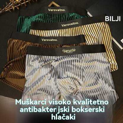 🔥💥【Kupite 4, dobijte 4 gratis】Visokokvalitetne luksuzne antibakterijske bokserice za muškarce