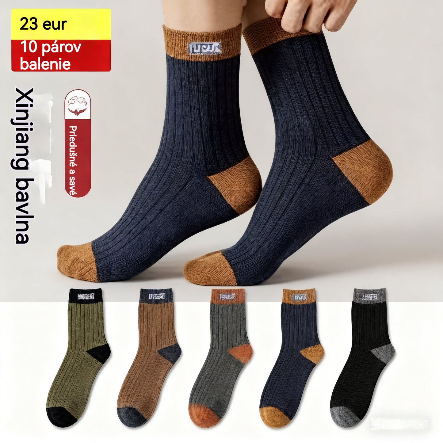 😍🧦【Χειμερινή προσφορά – αγοράζεις 5, παίρνεις άλλα 5 δωρεάν!】 2026 νέες ανδρικές βαμβακερές κάλτσες χειμώνα, αποσμητικές & απορροφητικές ιδρώτα