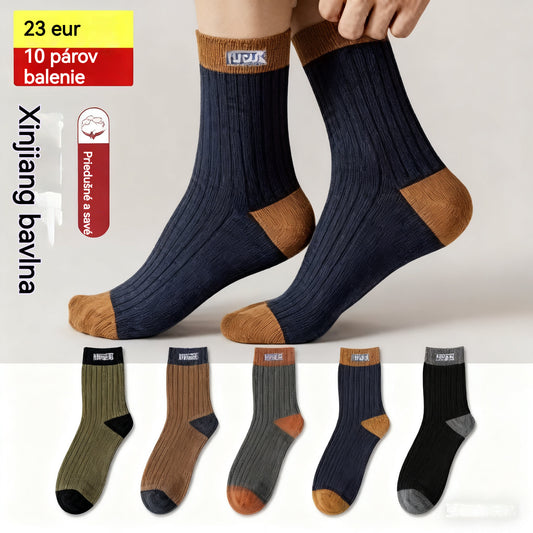 😍🧦【Χειμερινή προσφορά – αγοράζεις 5, παίρνεις άλλα 5 δωρεάν!】 2026 νέες ανδρικές βαμβακερές κάλτσες χειμώνα, αποσμητικές & απορροφητικές ιδρώτα