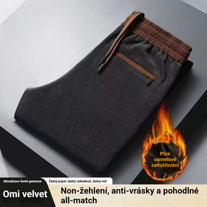 🔥【M-5XL】 🔥 Jesenné/zimné ležérne nohavice - Všestranný voľný strih, flísová podšívka, vystužené športové nohavice