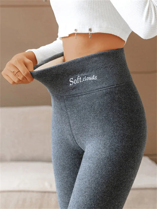 ✨⛄【Vásárolj egyet, kapsz egyet ingyen🔥】【S-5XL】Meleg gyapjú leggings nőknek - kötelező darab a 2025-ös őszi/téli szezonban-U