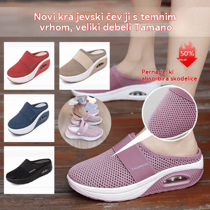 💥【Omejena časovna ponudba】💥【35-43】Čevlji z zračno blazino in votlo mrežico