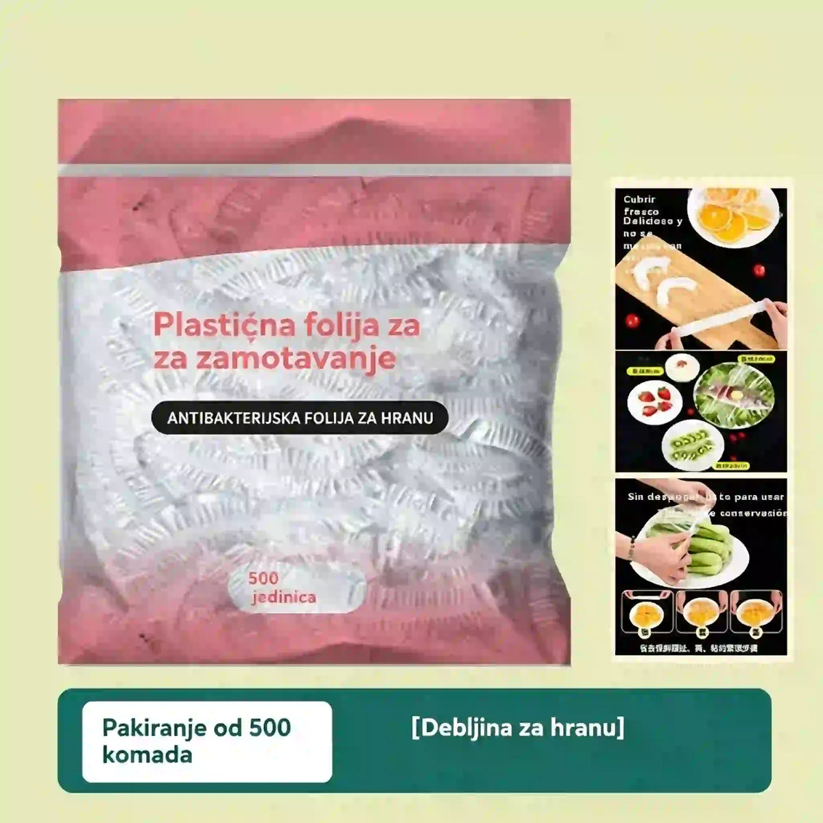 🔥【Posebna ponuda zadnjeg dana: 50% popusta】✨500 višekratnih i fleksibilnih plastičnih folija za hranu