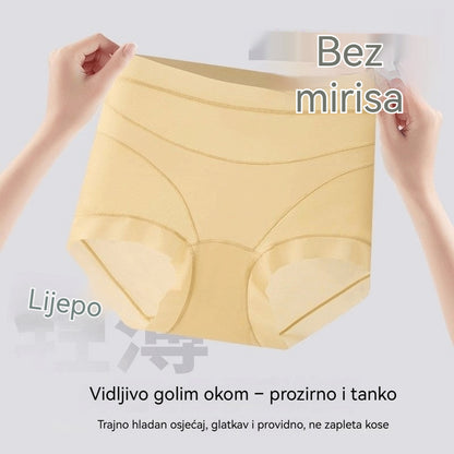 🔥【Zadnji dan - 50% popusta + Kupi 3, dobiješ 3 gratis】🩲【6 komada】Visokostrukne antibakterijske oblikujuće gaćice za zatezanje trbuha, lagane i udobne