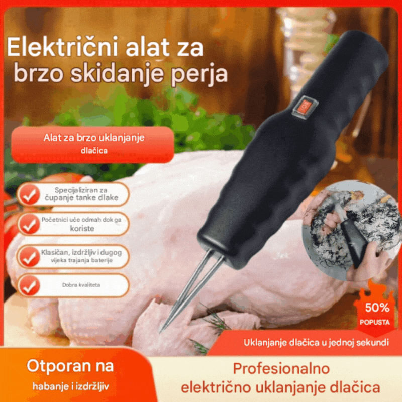 🔥🛒【45% OFF】🍗Brzo električno skidanje dlaka od peradi