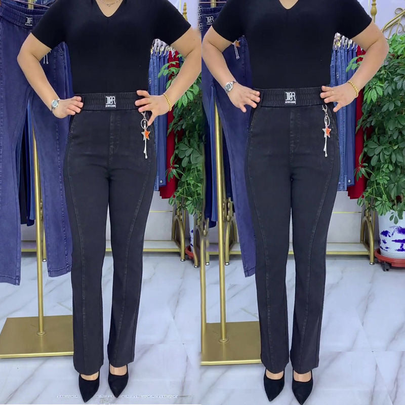 🏆 👖【S-4XL】Dámske strečové džínsy s vysokým pásom