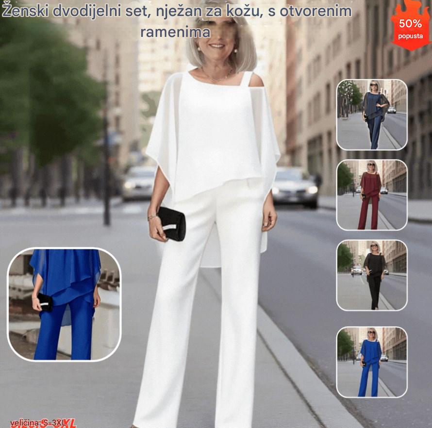 ⏳Akcija omejena⏳💖【Top + hlače】Eleganten ženski dvodelni komplet z odkritimi rameni, nežen do kože in zračen