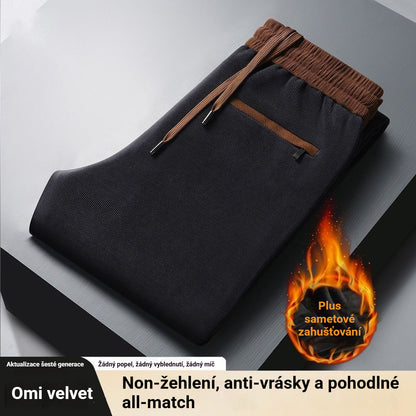 🔥【M-5XL】 🔥 Jesenné/zimné ležérne nohavice - Všestranný voľný strih, flísová podšívka, vystužené športové nohavice