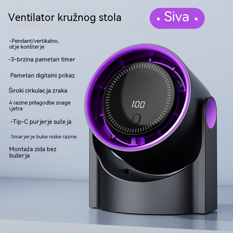 🧊🍃Novi stolni ventilator bez lopatica u obliku turbine (montaža na zid)
