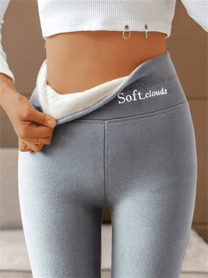 ✨⛄【Vásárolj egyet, kapsz egyet ingyen🔥】【S-5XL】Meleg gyapjú leggings nőknek - kötelező darab a 2025-ös őszi/téli szezonban-U