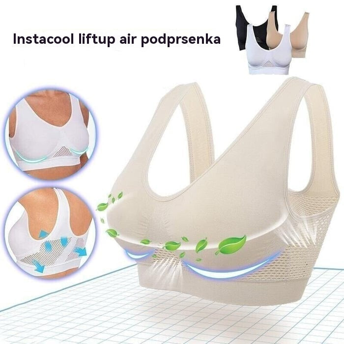 😍【2 kusy za 23€】Bezšvová podprsenka pre plné veľkosti ❤️ Priedušná, chladivá a pohodlná 【40–120 kg】