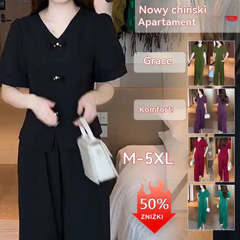 🌸【Kúp 1 a 1 dostaneš zadarmo】【Top + nohavice so širokými nohavicami】Módny oblek z ľadového hodvábu