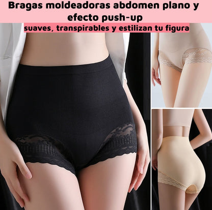 🔥【35-100 KG】💖 Bragas moldeadoras abdomen plano y efecto push-up – suaves, transpirables y estilizan tu figura
