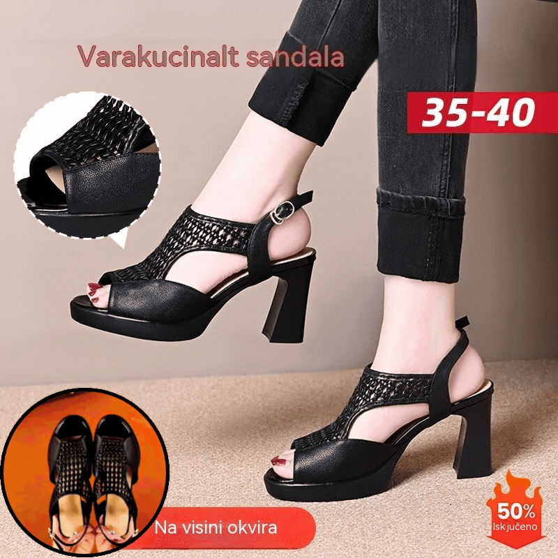 🔥Ograničena ponuda🔥【35-40】👡Nove ljetne ženske moderne sandale s debelim potplatom i otvorenim prstima, visina pete 5/7 cm