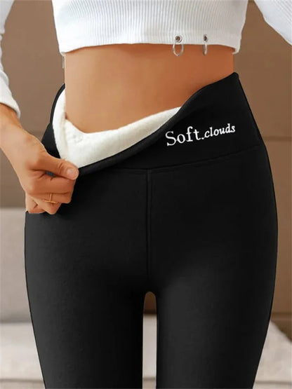 ✨⛄【Vásárolj egyet, kapsz egyet ingyen🔥】【S-5XL】Meleg gyapjú leggings nőknek - kötelező darab a 2025-ös őszi/téli szezonban-U