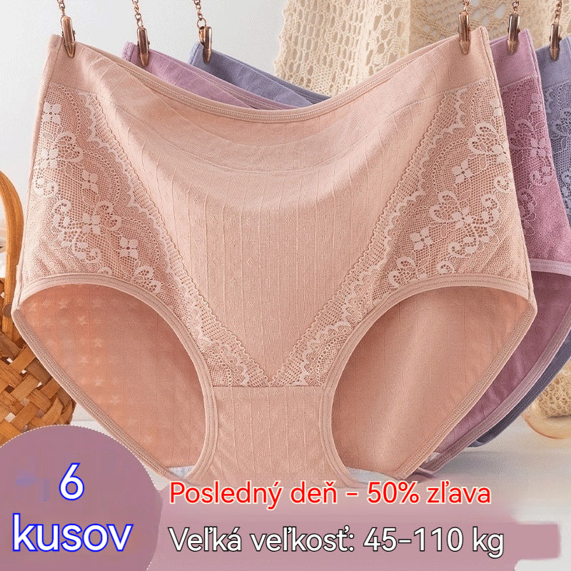 🔥🩲【Kúp 1, získaj 5】(6 ks) Posledný deň – 50% zľava – Vysoký pás antibakteriálne sťahovacie nohavičky