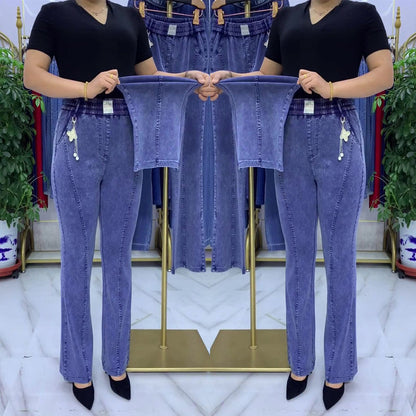 🏆【Kupite 1, dobite 1 gratis】👖【S-4XL】Ženske raztegljive kavbojke z visokim pasom