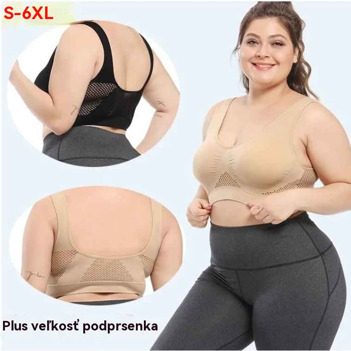 😍【2 kusy za 23€】Bezšvová podprsenka pre plné veľkosti ❤️ Priedušná, chladivá a pohodlná 【40–120 kg】